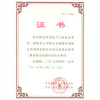 ��늅f(xi��)���C��