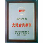 01���M���T