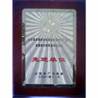 01ɽ�|���M���T